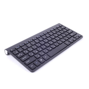 Ultra Slim Wireless Keyboard